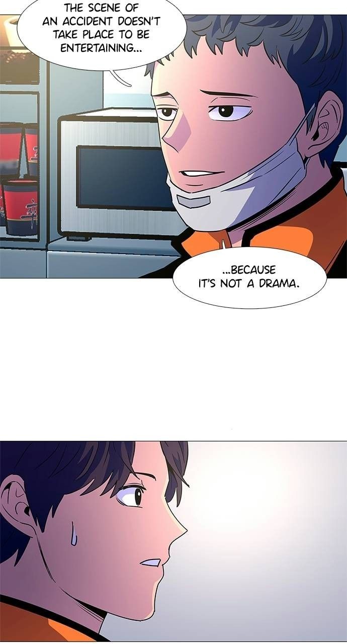 1 Second chapter 84 page 15