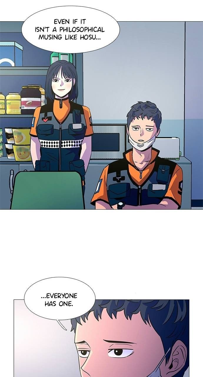 1 Second chapter 84 page 25