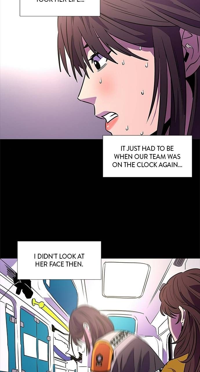 1 Second chapter 84 page 45