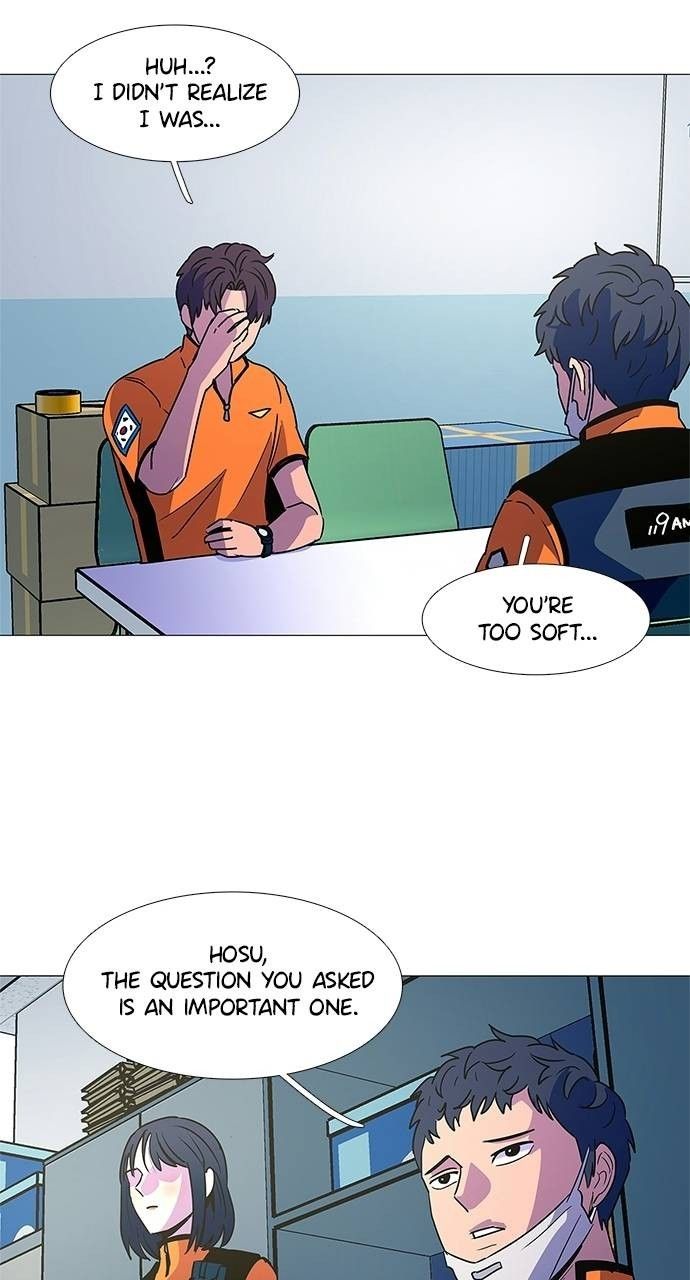 1 Second chapter 84 page 51