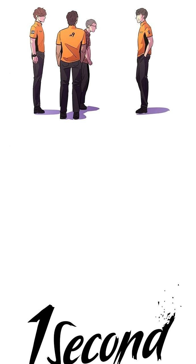 1 Second chapter 85 page 21