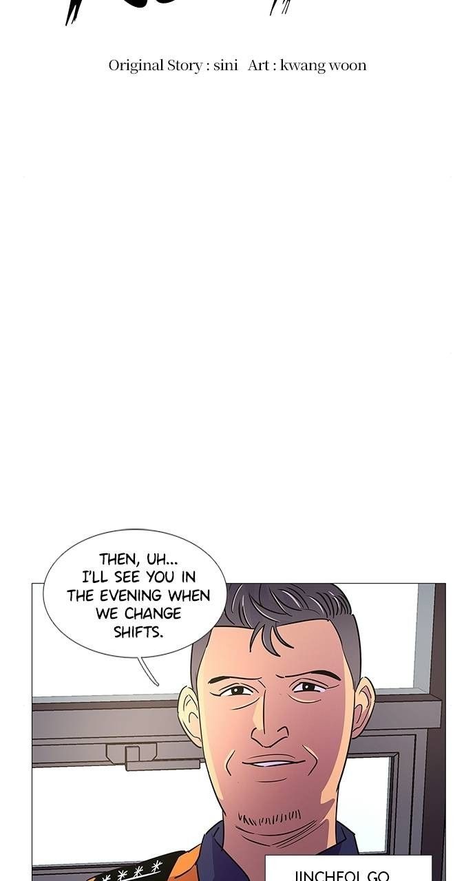 1 Second chapter 85 page 22