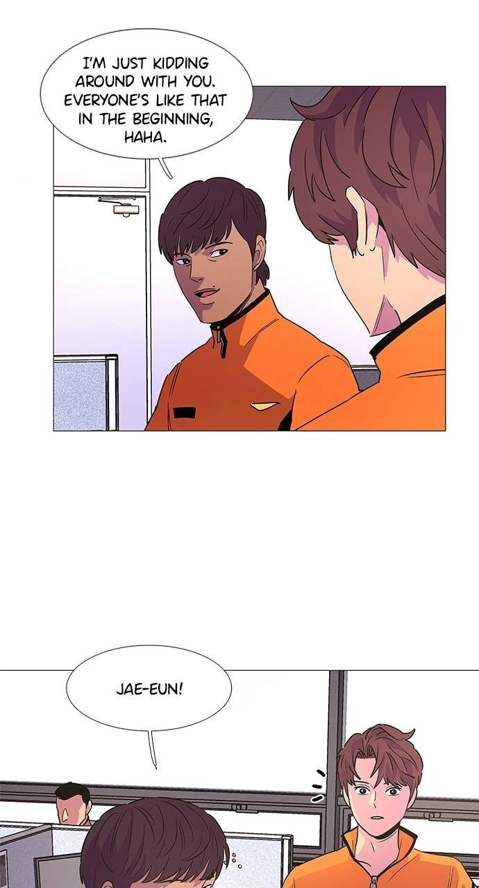 1 Second chapter 85 page 7