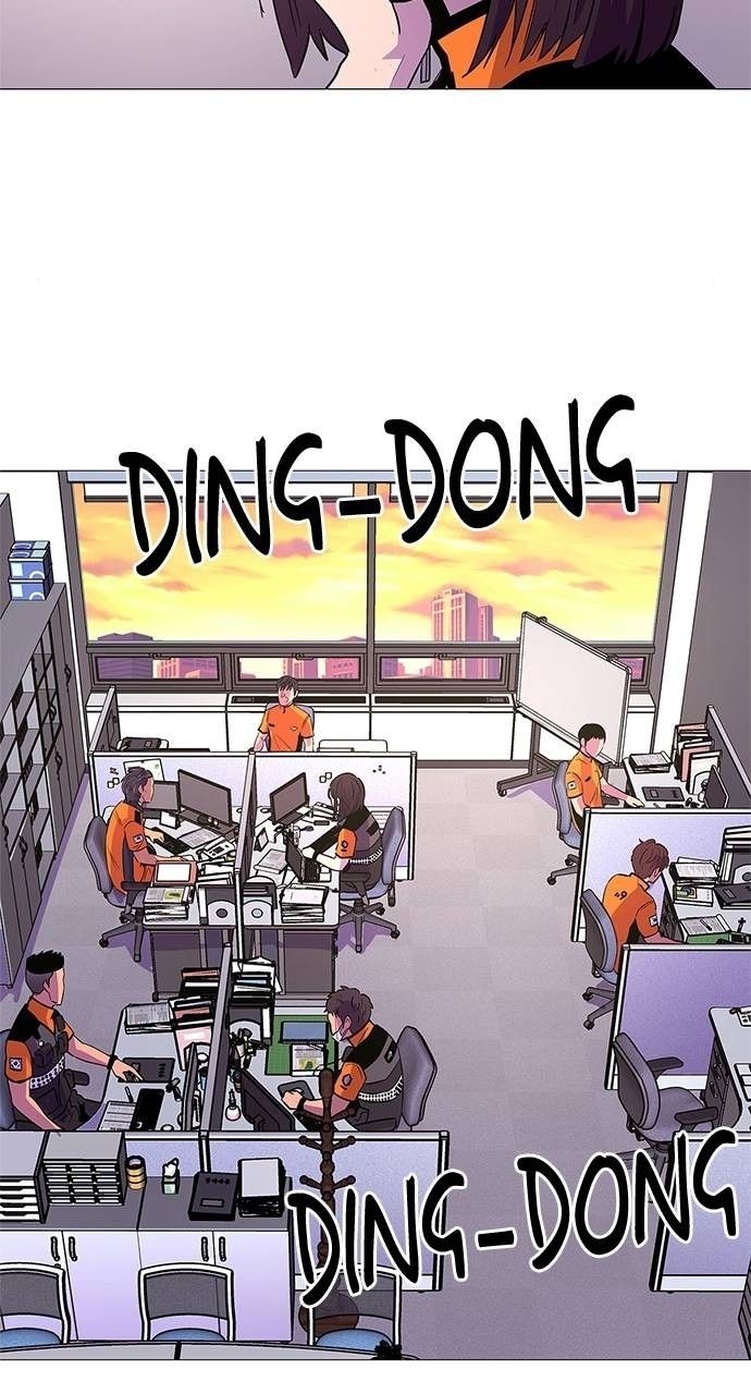 1 Second chapter 86 page 32