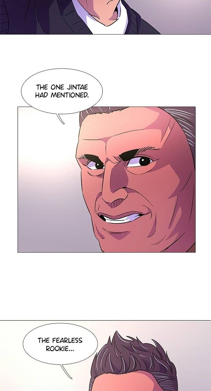 1 Second chapter 86 page 7