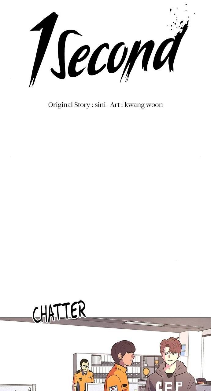 1 Second chapter 87 page 11