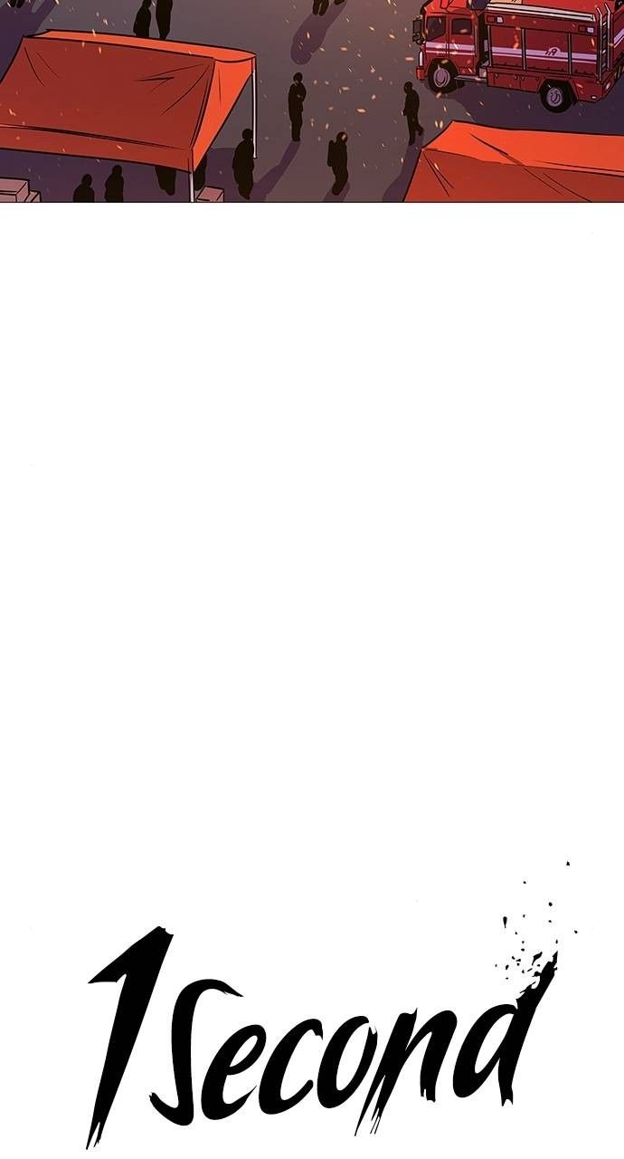 1 Second chapter 90 page 30