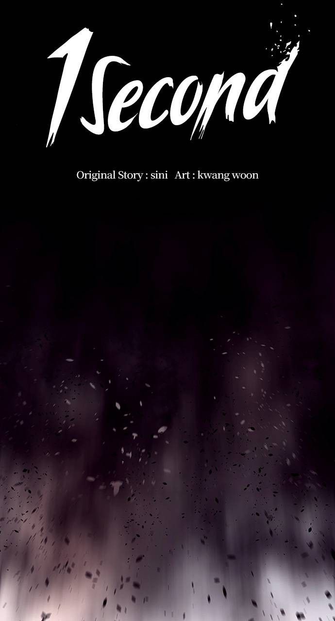 1 Second chapter 91 page 13