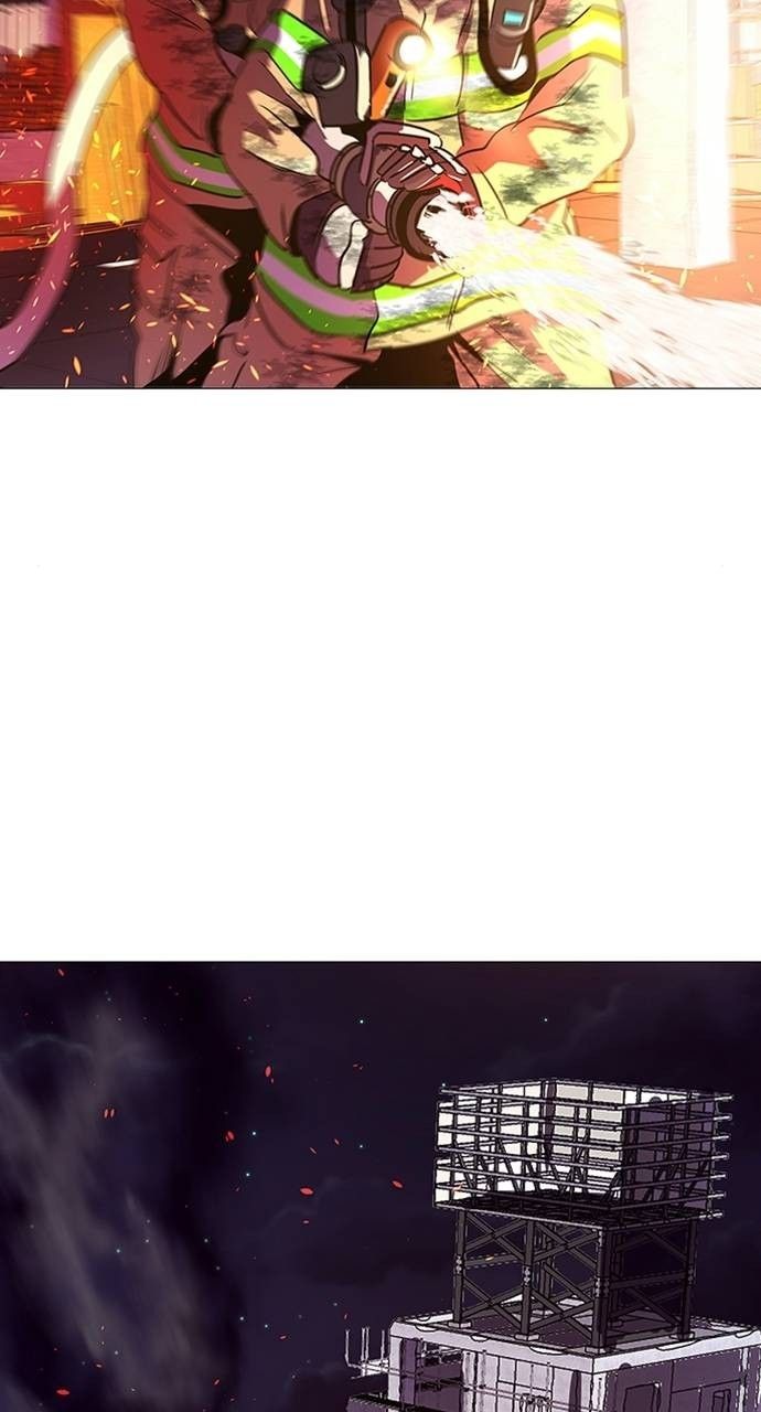 1 Second chapter 91 page 3