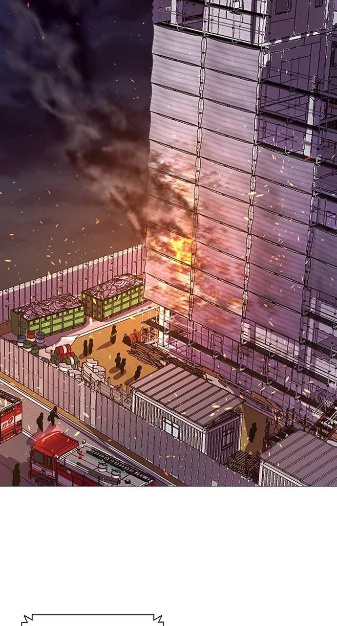 1 Second chapter 91 page 4