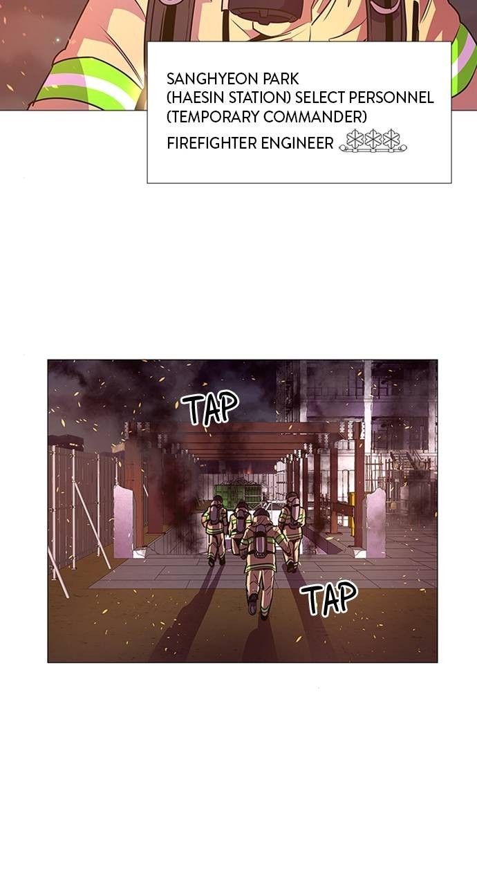 1 Second chapter 92 page 73