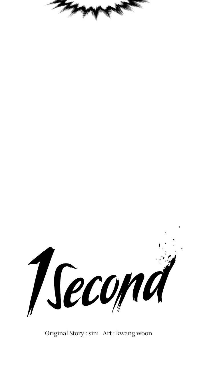 1 Second chapter 94 page 10