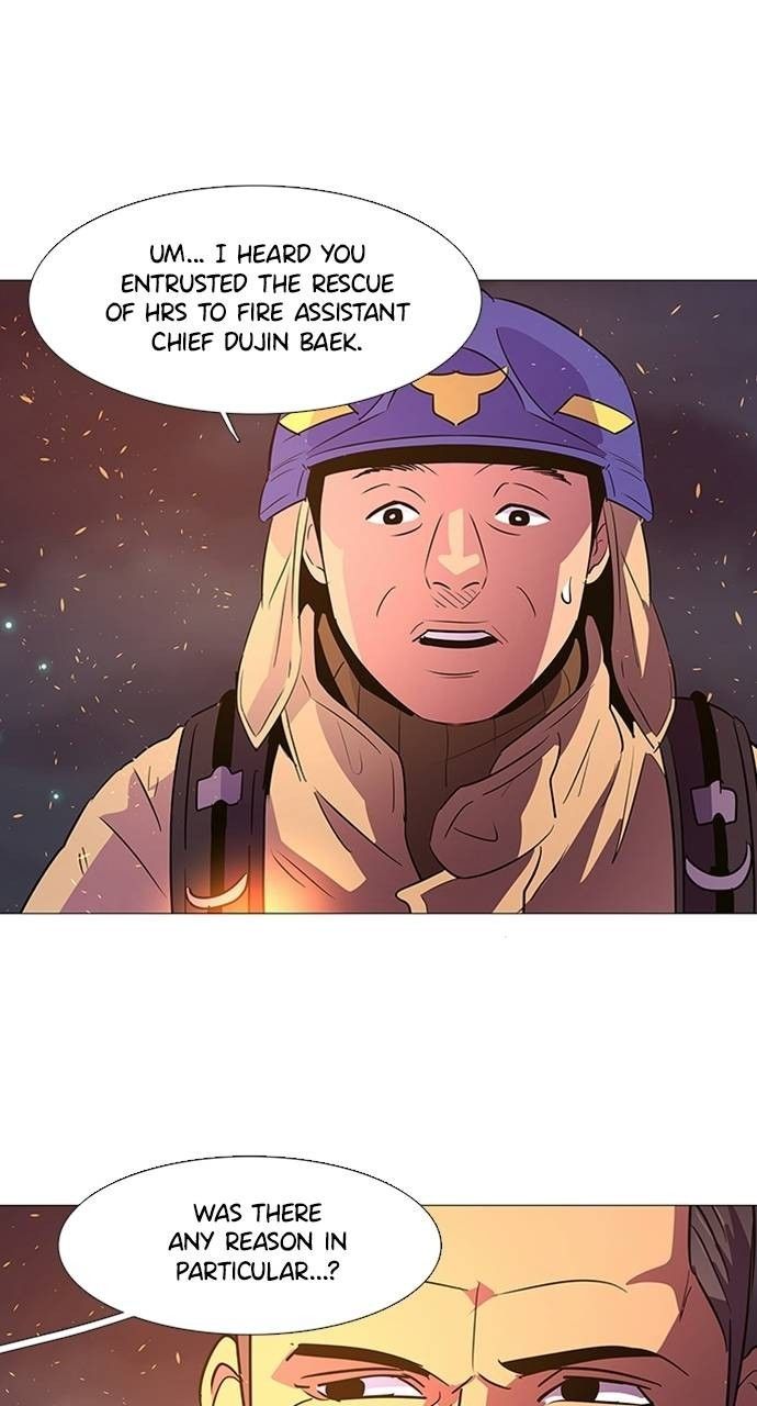 1 Second chapter 94 page 14