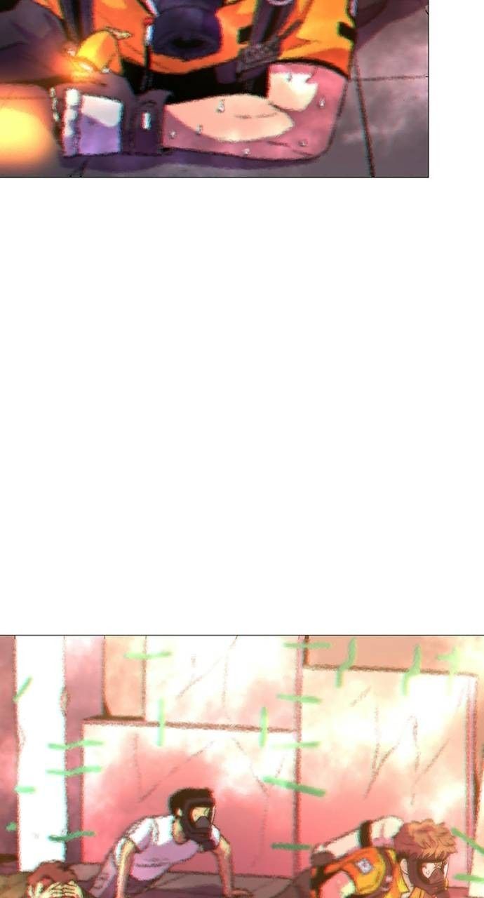 1 Second chapter 94 page 84