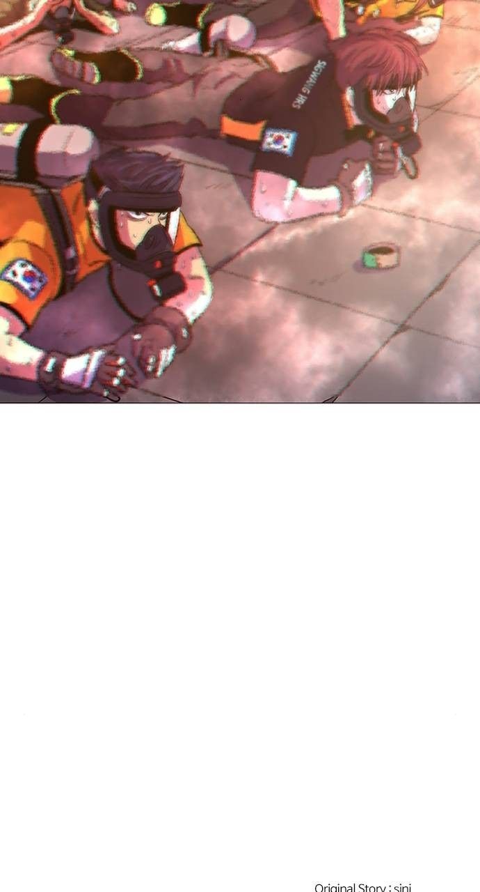 1 Second chapter 94 page 85