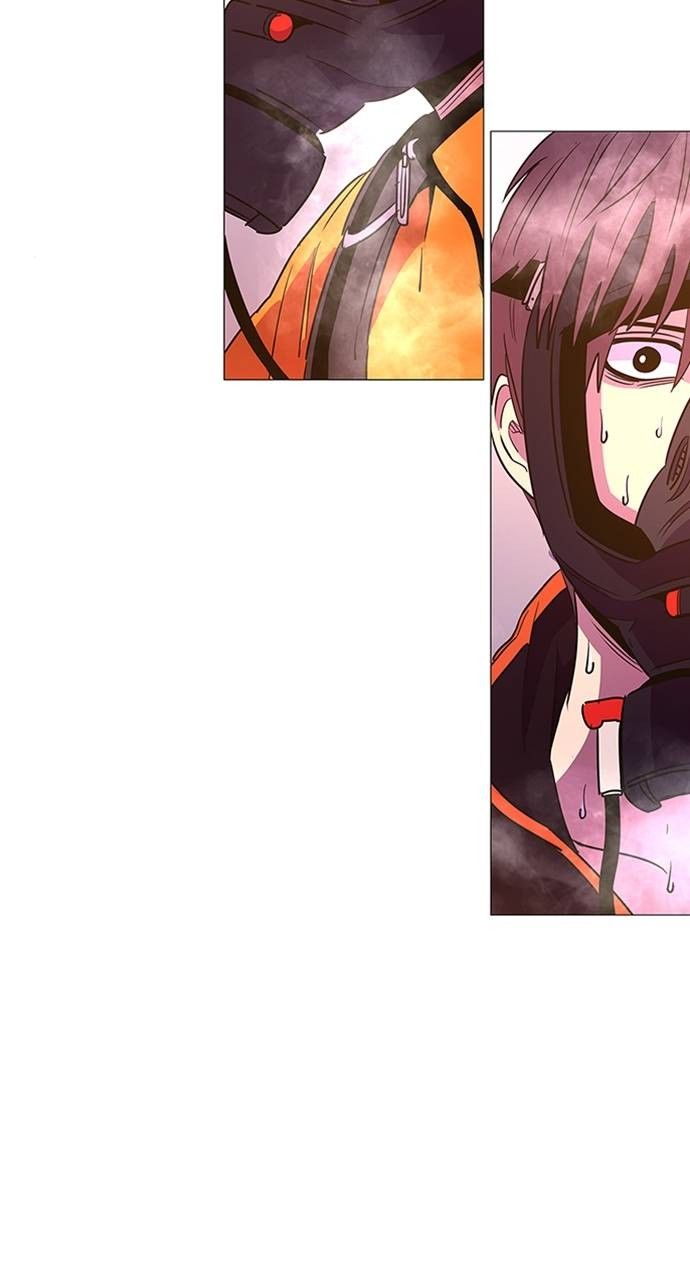 1 Second chapter 96 page 7