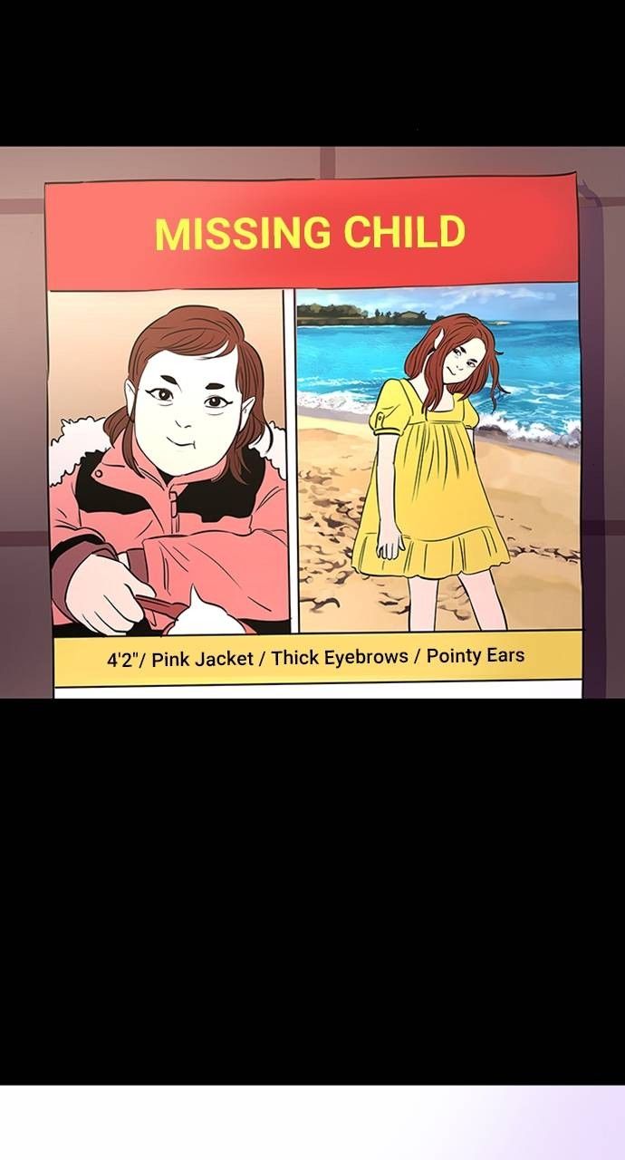 1 Second chapter 96 page 88