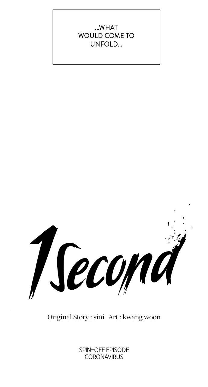 1 Second chapter 99 page 15