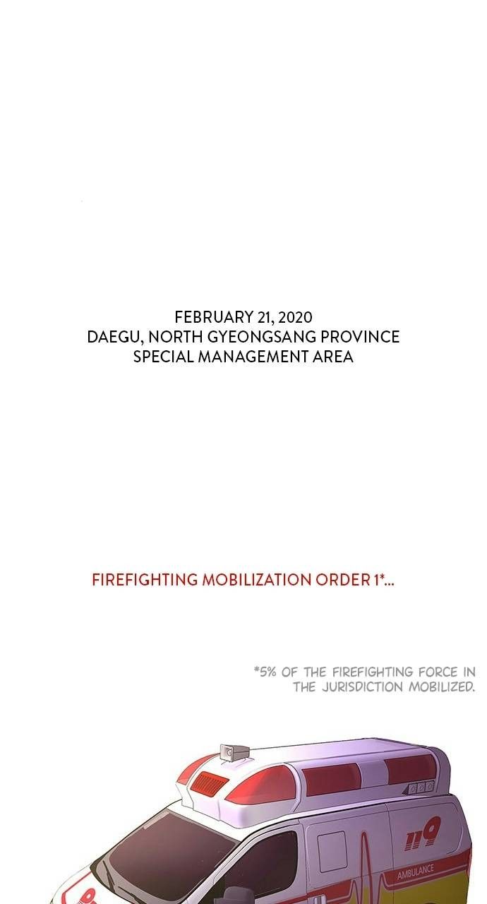 1 Second chapter 99 page 75