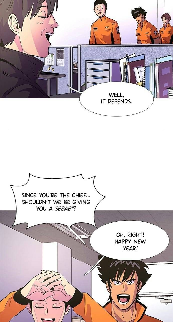 1 Second chapter 99 page 9