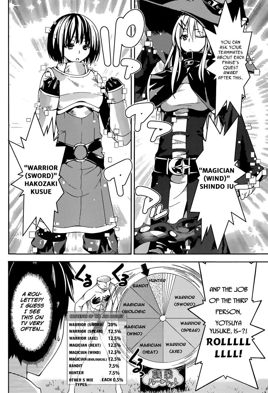 100-man no Inochi no Ue ni Ore wa Tatte Iru chapter 1 page 10