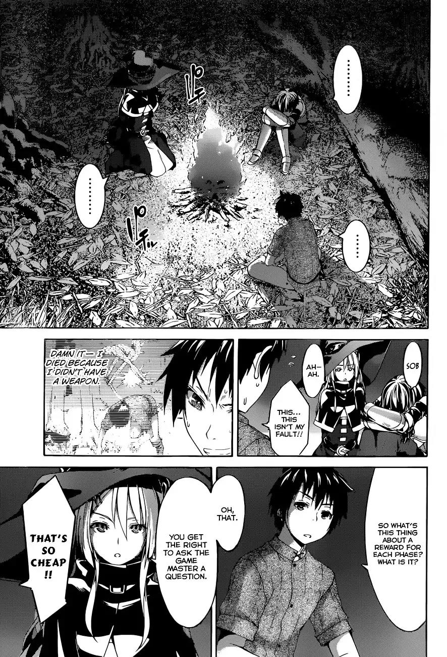 100-man no Inochi no Ue ni Ore wa Tatte Iru chapter 1 page 13