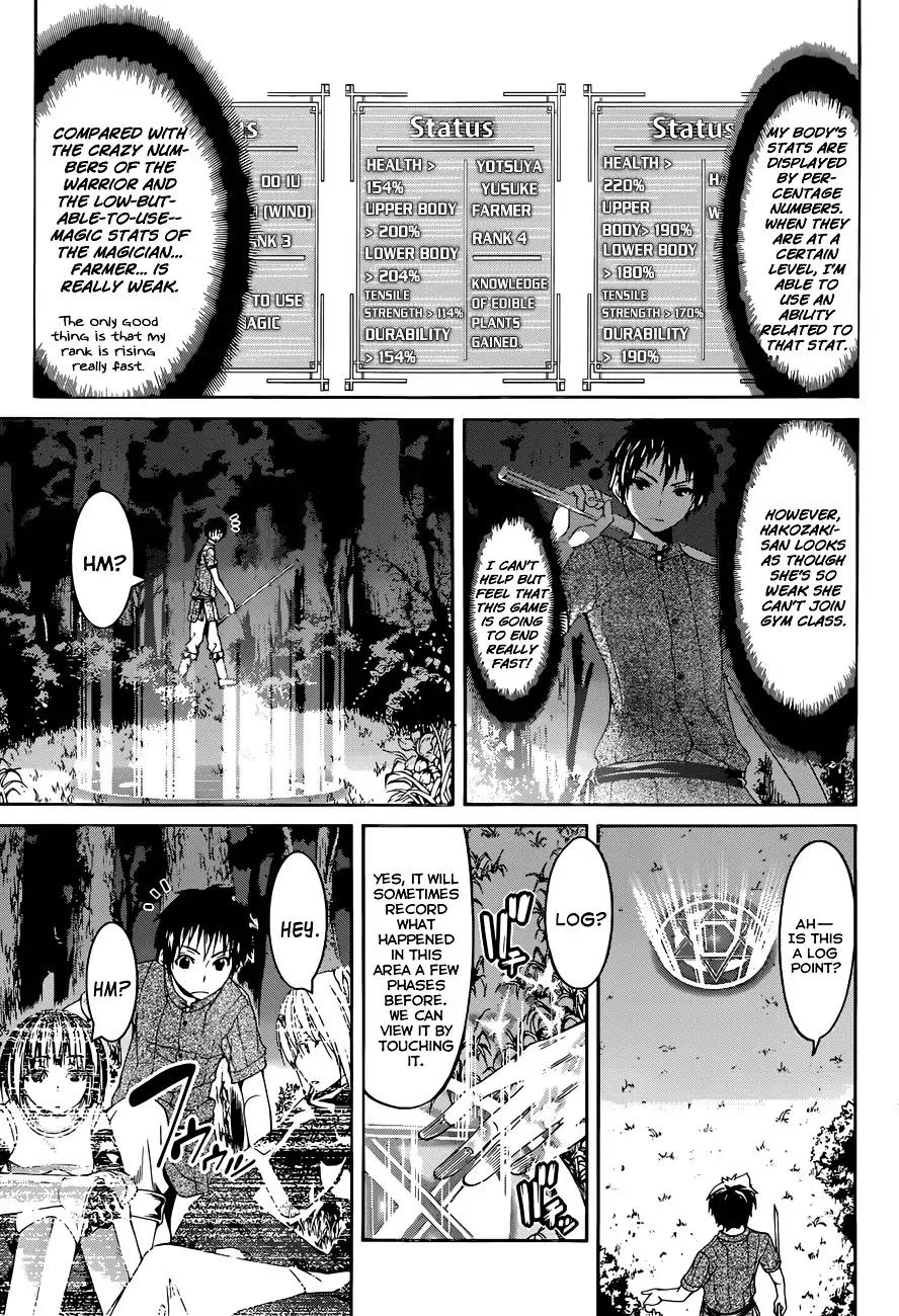 100-man no Inochi no Ue ni Ore wa Tatte Iru chapter 1 page 15