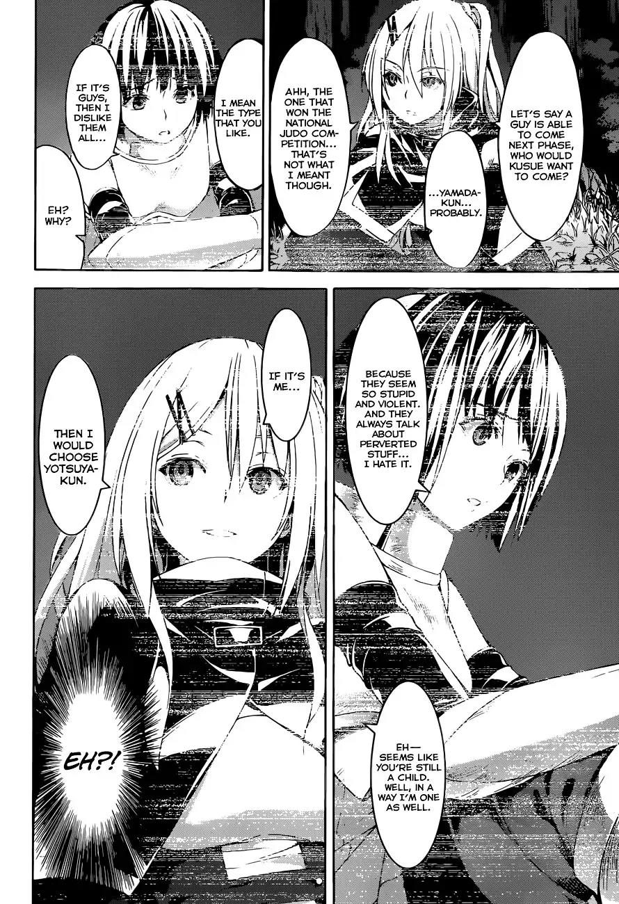 100-man no Inochi no Ue ni Ore wa Tatte Iru chapter 1 page 16