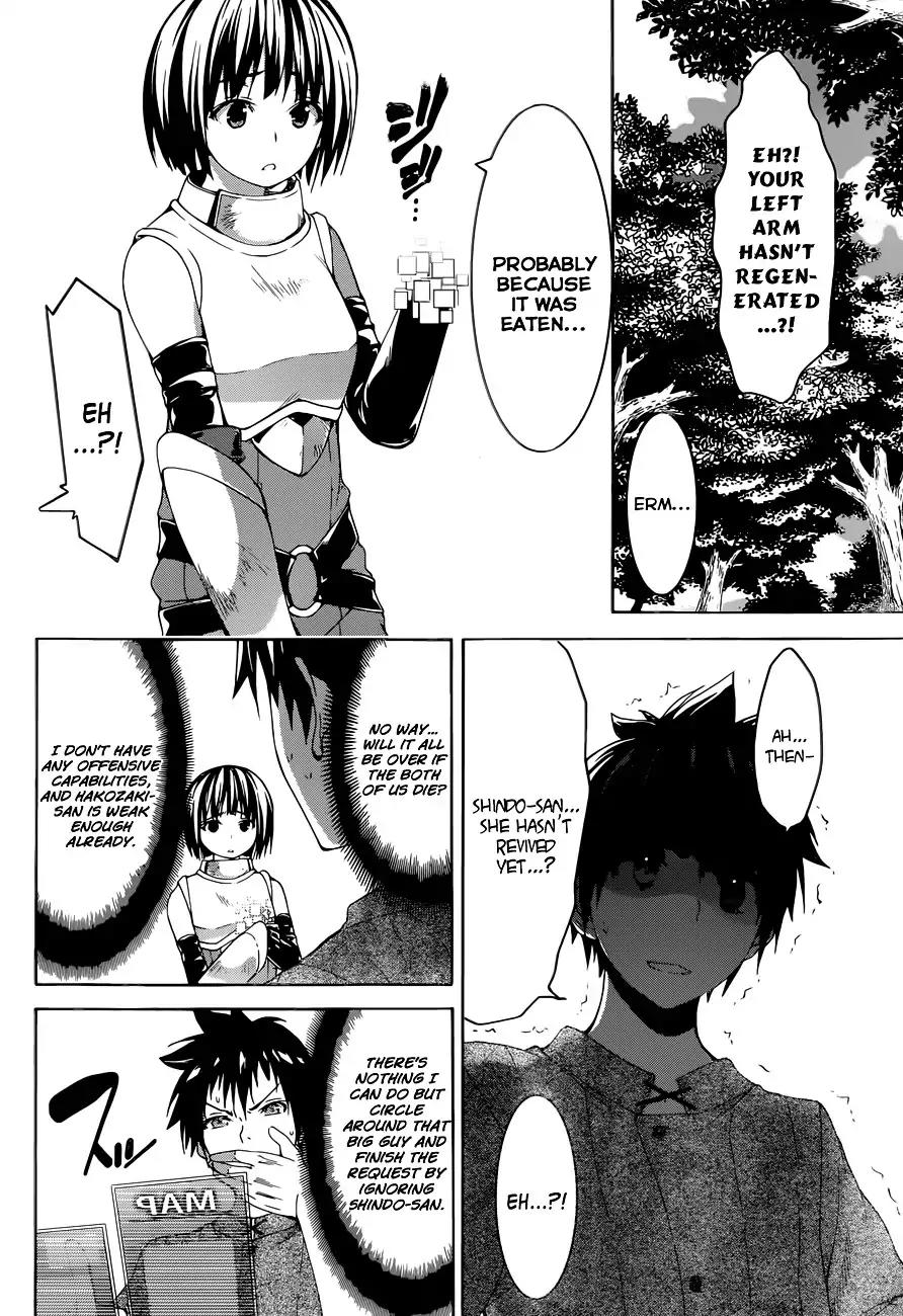 100-man no Inochi no Ue ni Ore wa Tatte Iru chapter 1 page 20