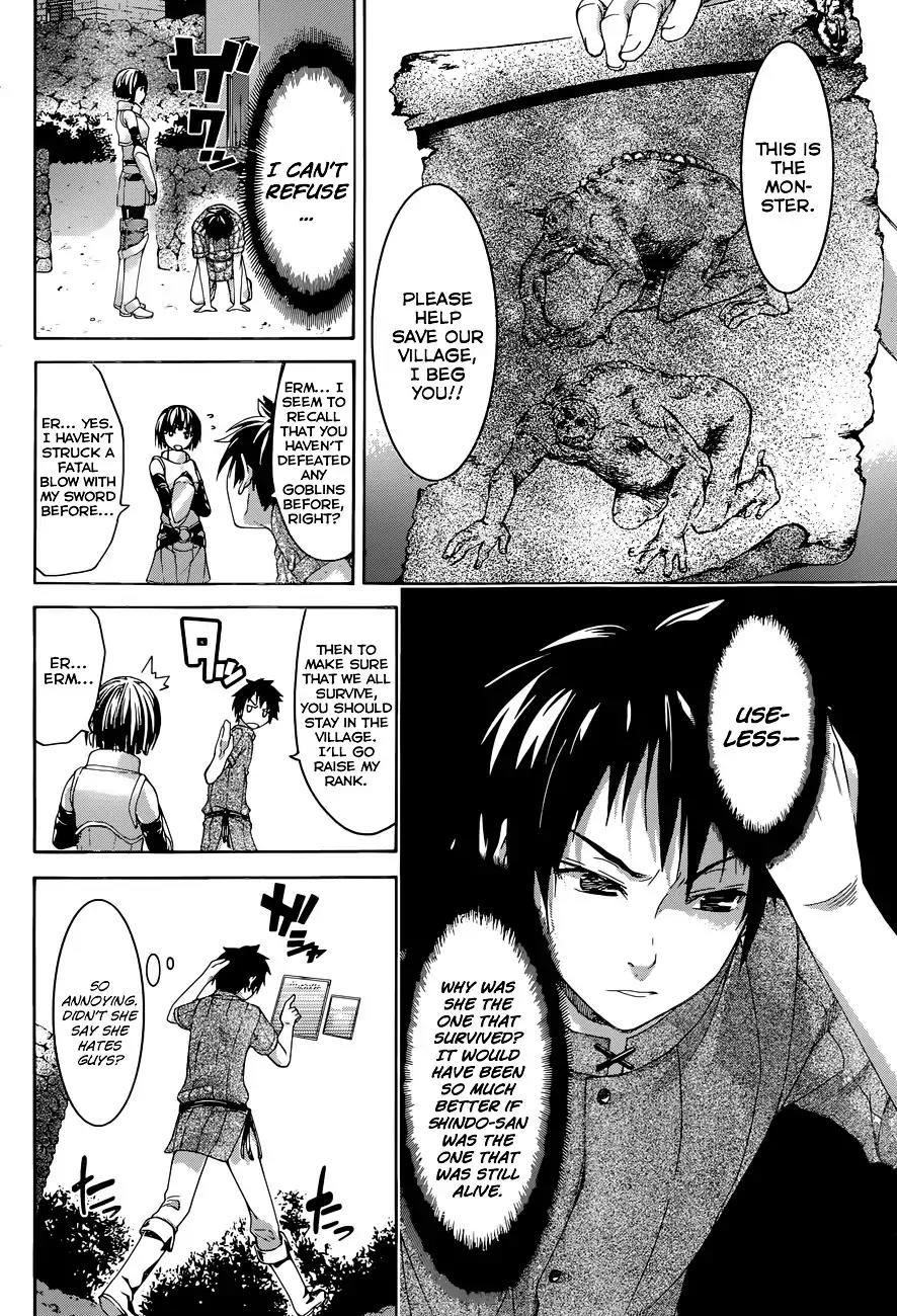 100-man no Inochi no Ue ni Ore wa Tatte Iru chapter 1 page 22