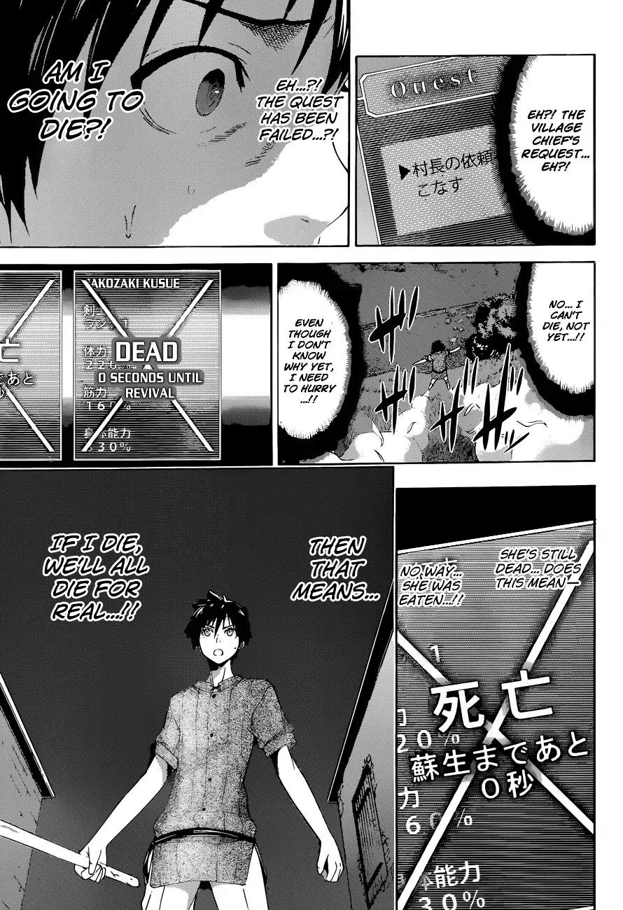 100-man no Inochi no Ue ni Ore wa Tatte Iru chapter 1 page 29