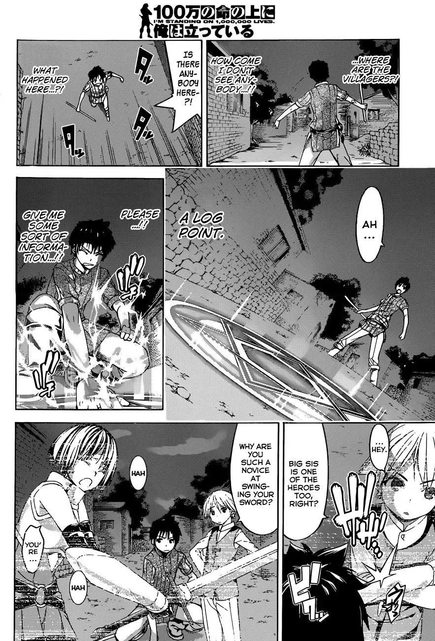 100-man no Inochi no Ue ni Ore wa Tatte Iru chapter 1 page 30