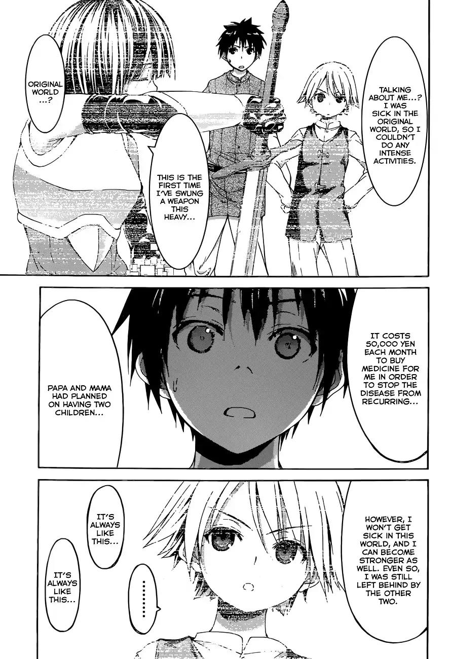 100-man no Inochi no Ue ni Ore wa Tatte Iru chapter 1 page 31