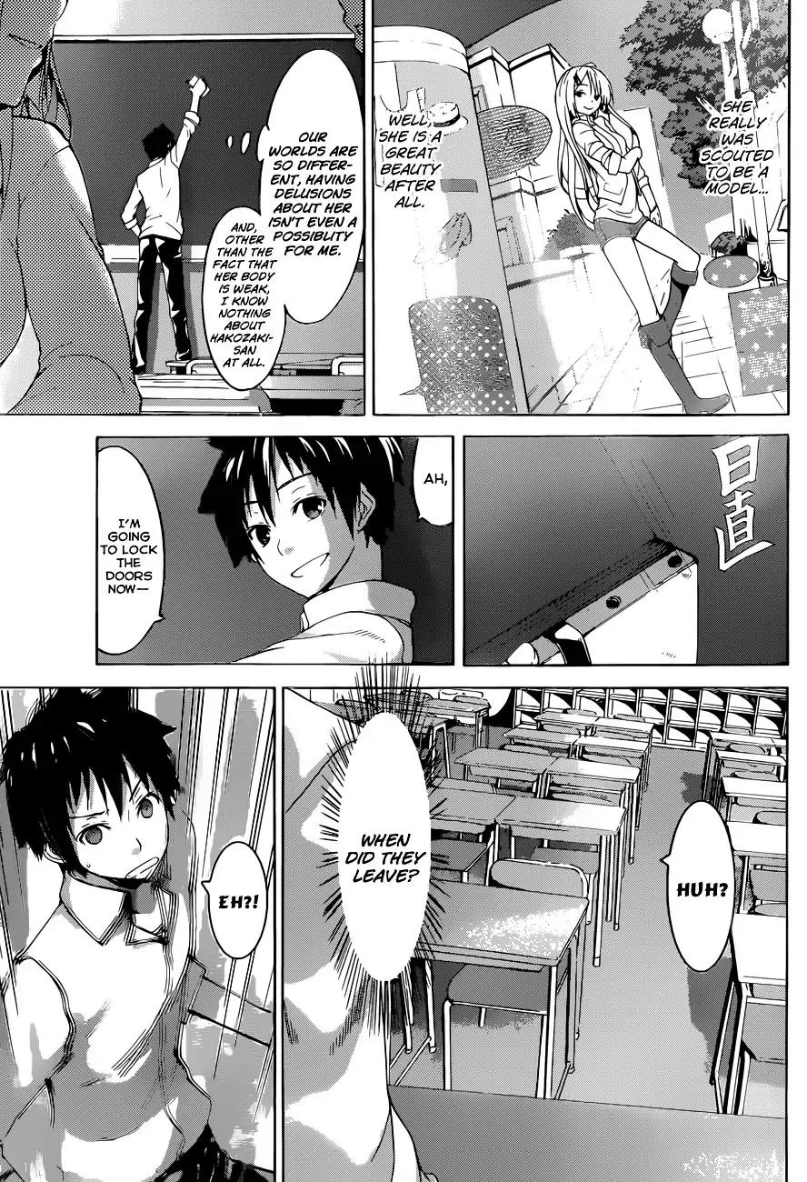 100-man no Inochi no Ue ni Ore wa Tatte Iru chapter 1 page 5