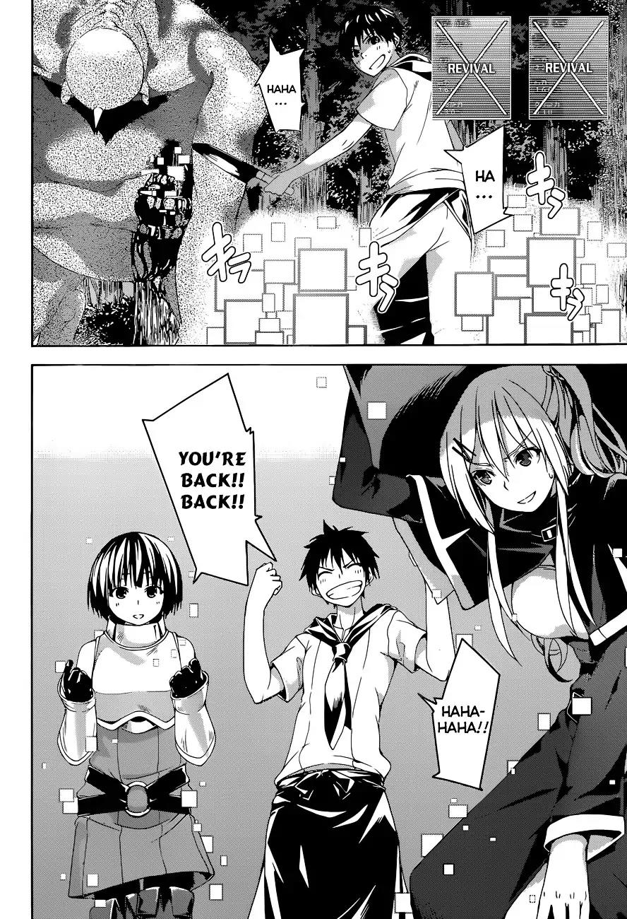 100-man no Inochi no Ue ni Ore wa Tatte Iru chapter 1 page 54