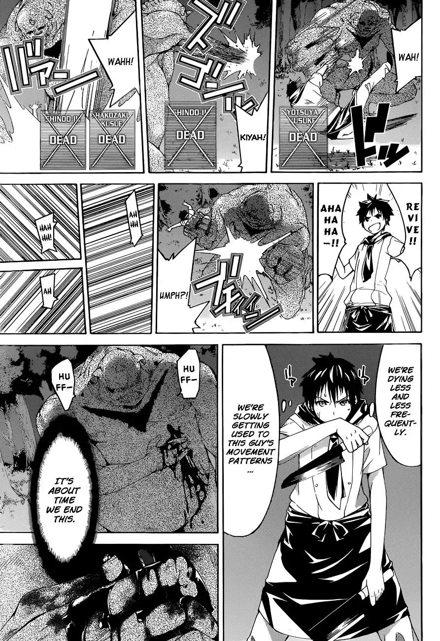 100-man no Inochi no Ue ni Ore wa Tatte Iru chapter 1 page 57