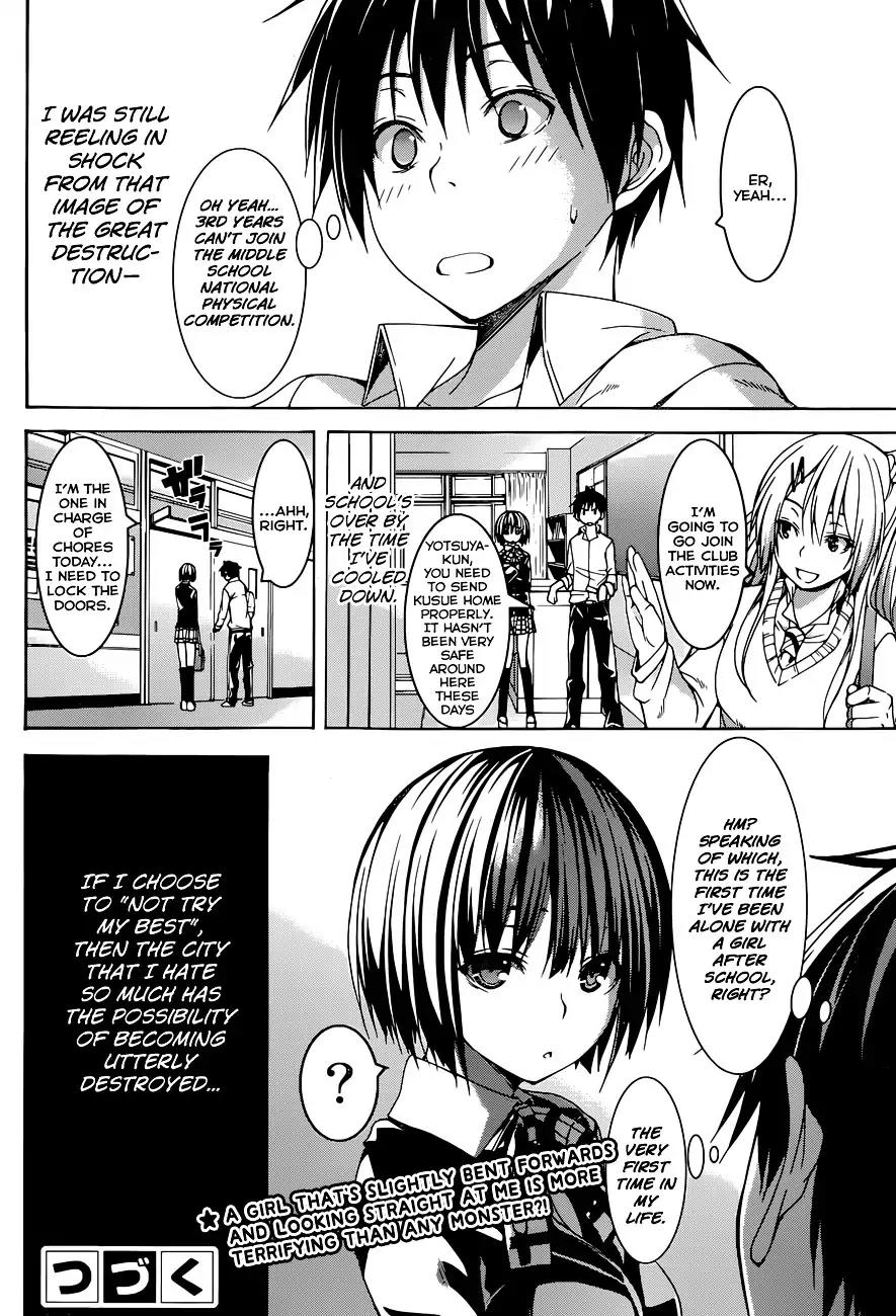 100-man no Inochi no Ue ni Ore wa Tatte Iru chapter 1 page 69