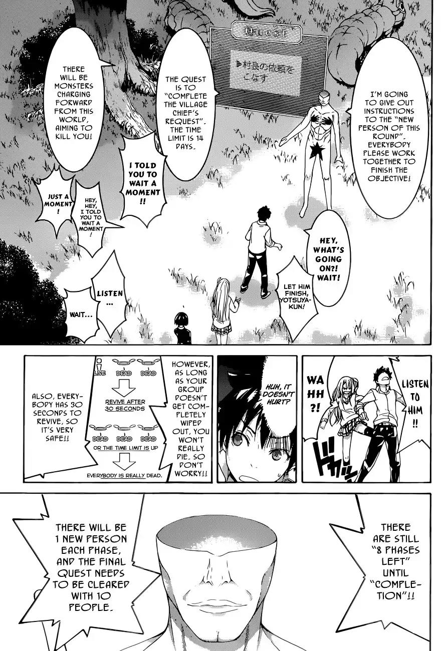 100-man no Inochi no Ue ni Ore wa Tatte Iru chapter 1 page 9
