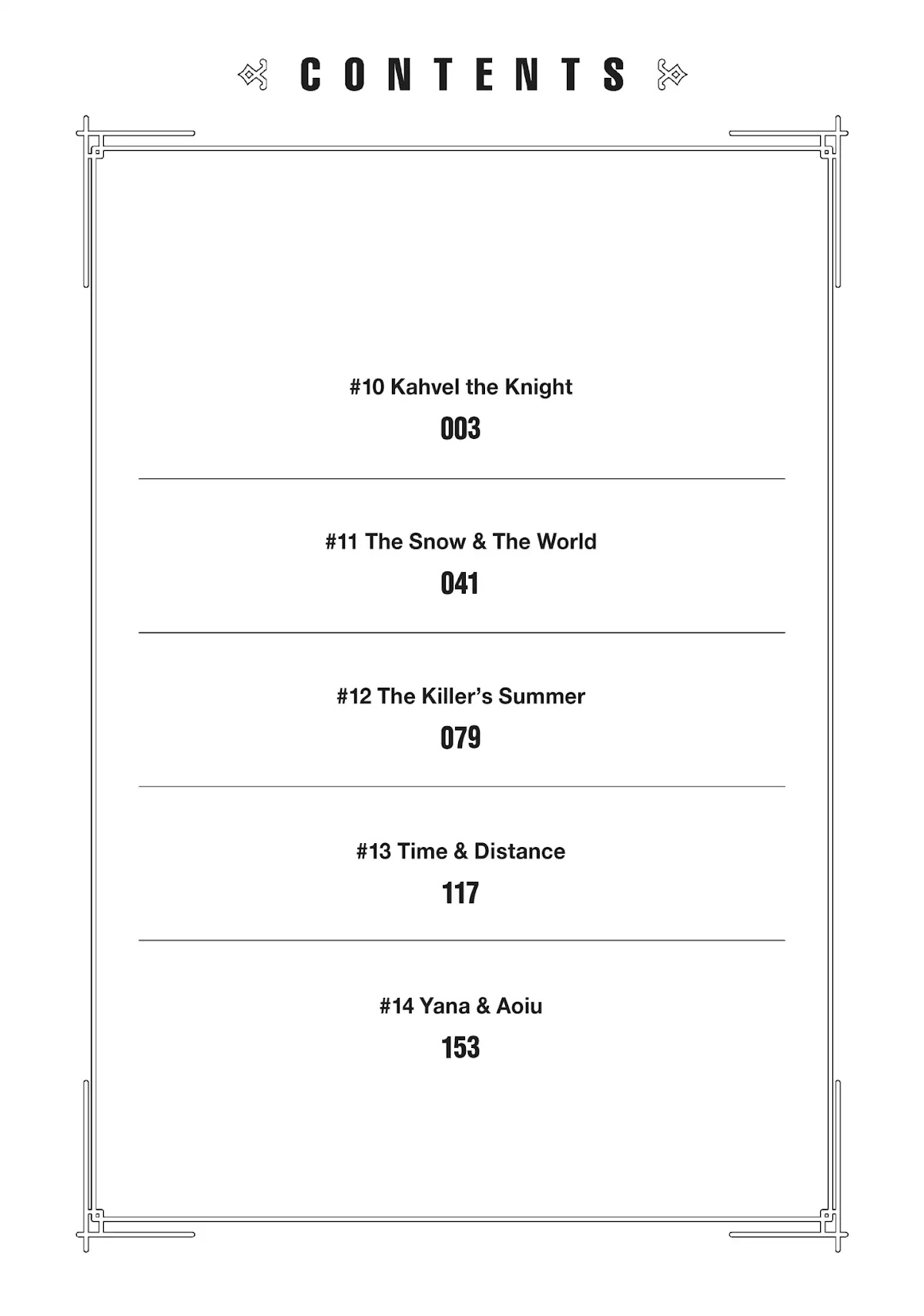 100-man no Inochi no Ue ni Ore wa Tatte Iru chapter 10 page 3