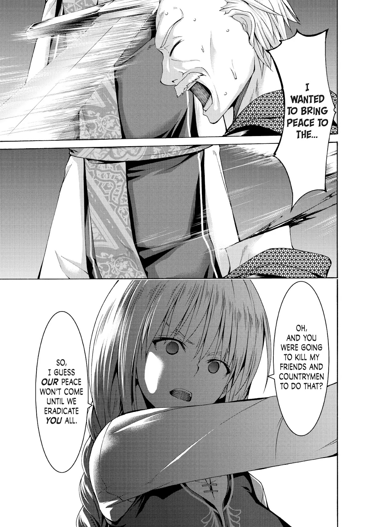 100-man no Inochi no Ue ni Ore wa Tatte Iru chapter 10 page 32