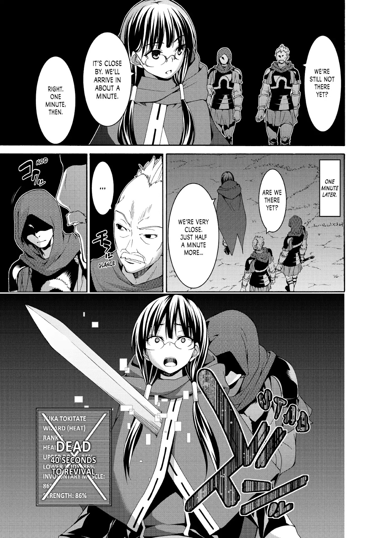 100-man no Inochi no Ue ni Ore wa Tatte Iru chapter 10 page 4
