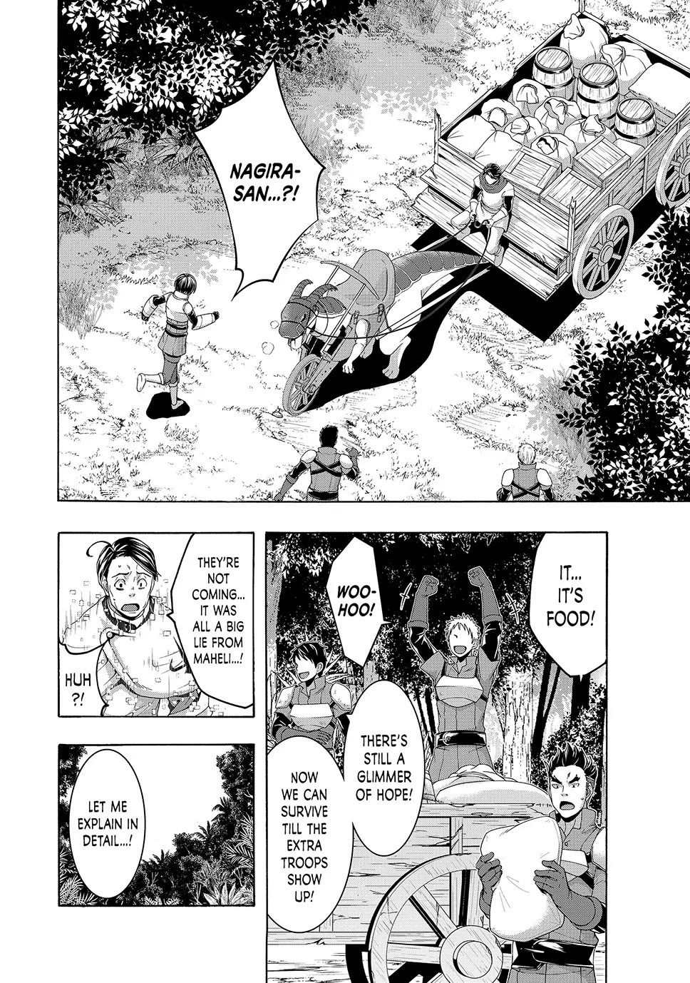 100-man no Inochi no Ue ni Ore wa Tatte Iru chapter 100 page 11