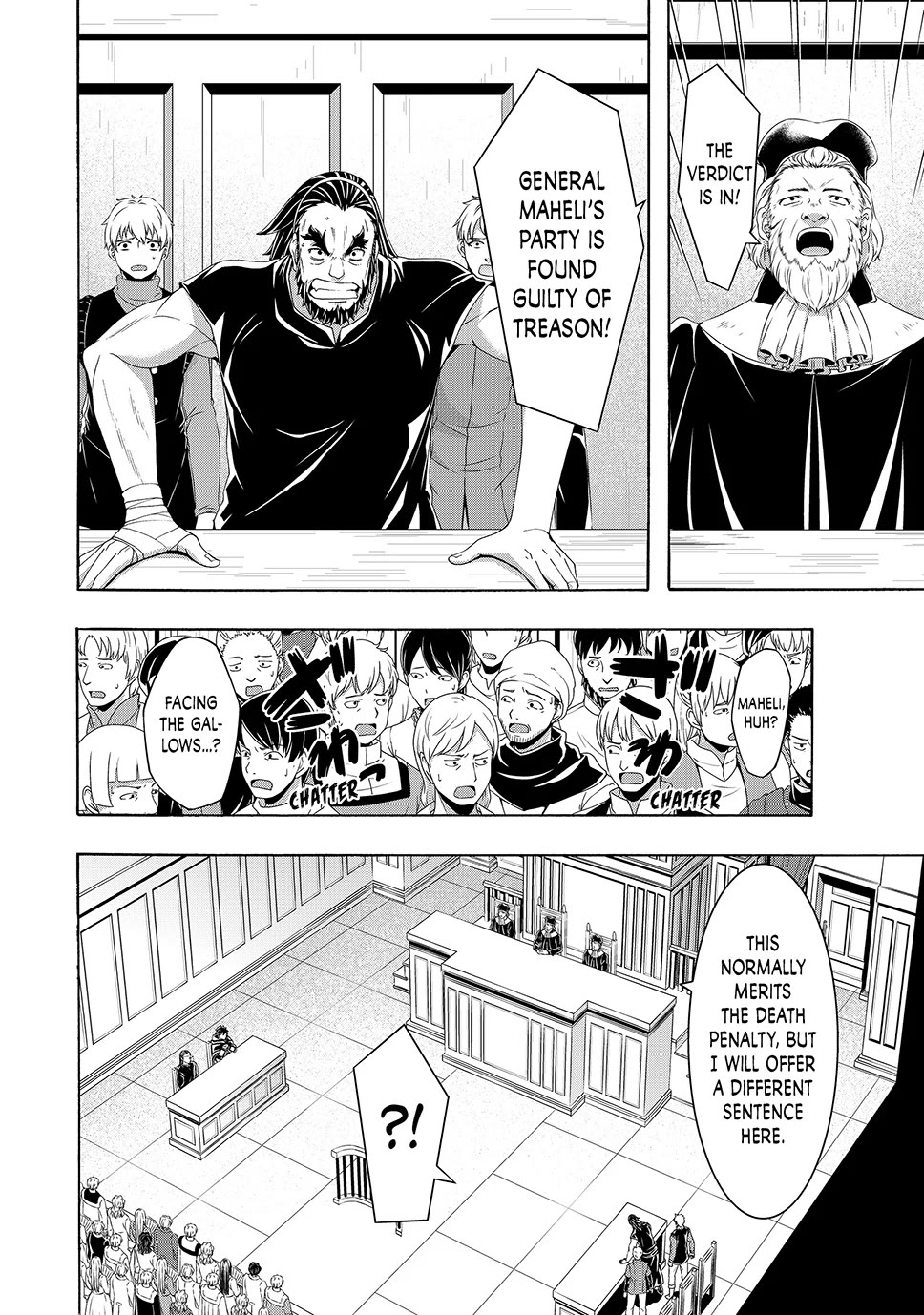 100-man no Inochi no Ue ni Ore wa Tatte Iru chapter 102 page 14