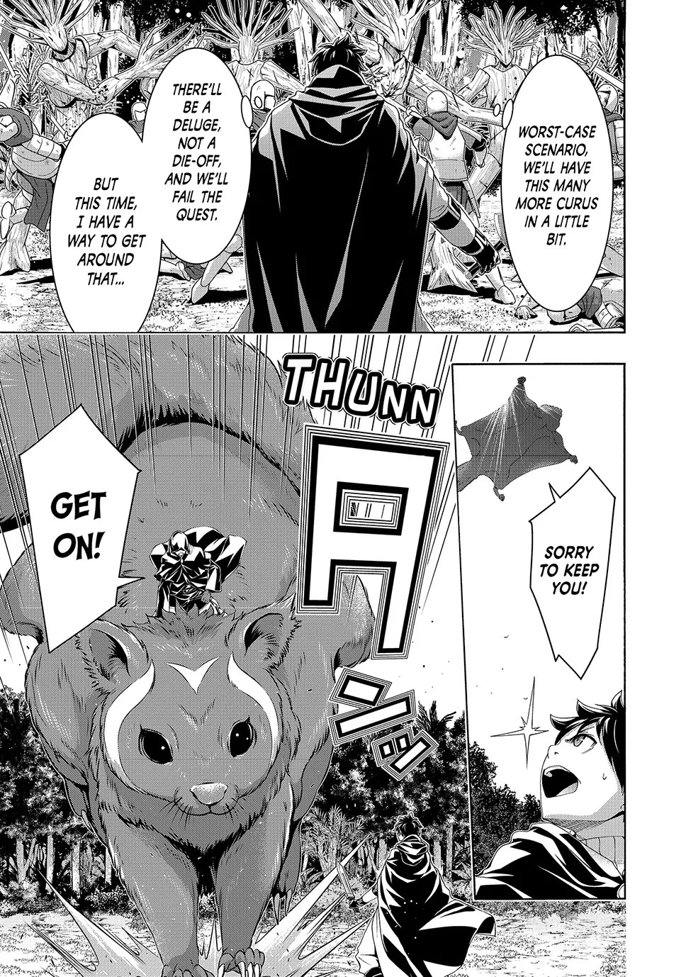 100-man no Inochi no Ue ni Ore wa Tatte Iru chapter 102 page 17