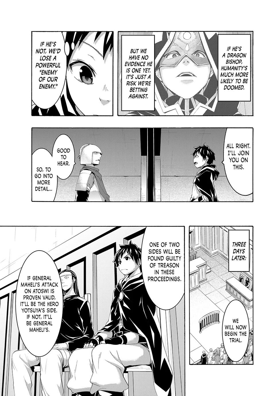 100-man no Inochi no Ue ni Ore wa Tatte Iru chapter 102 page 5