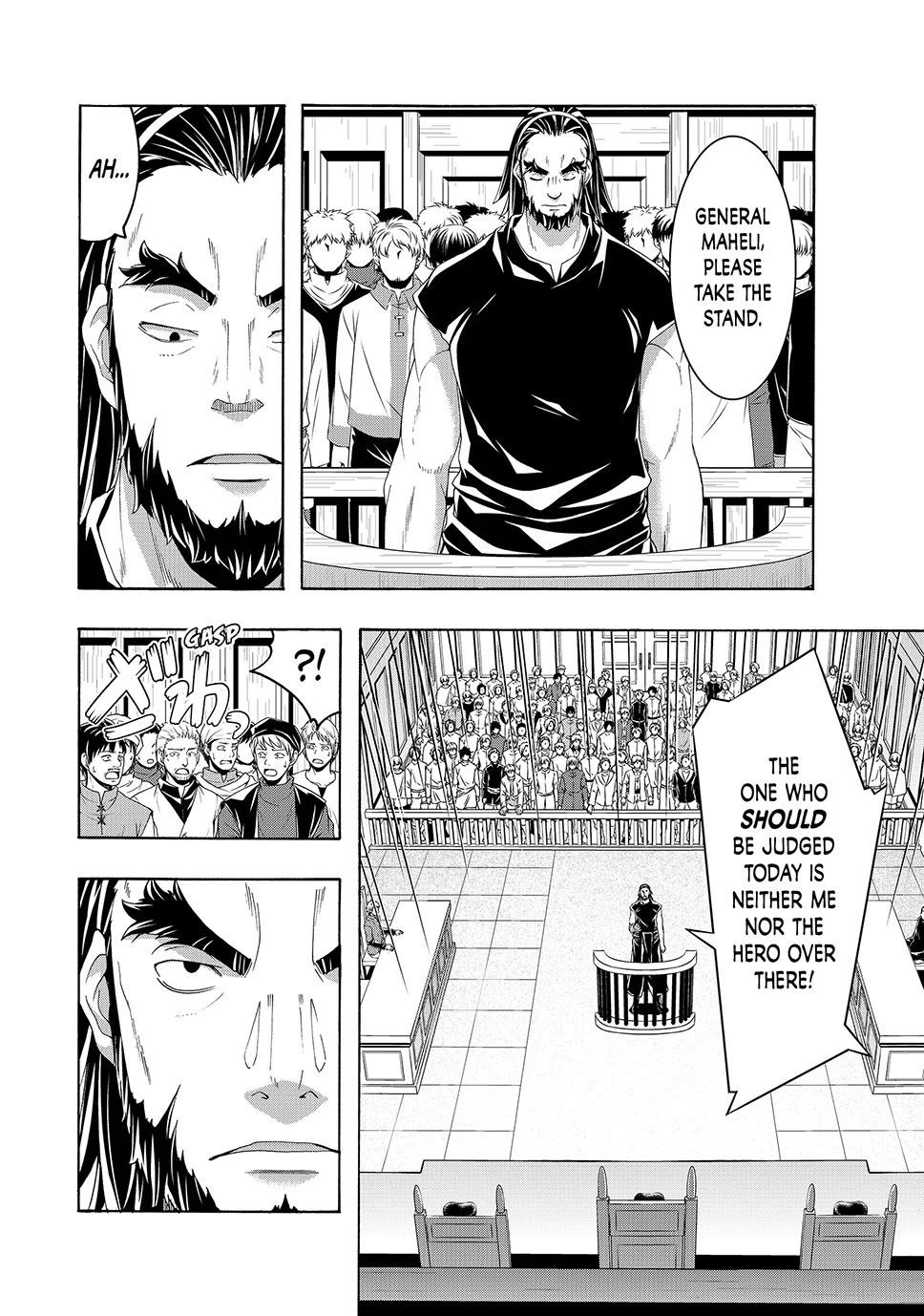 100-man no Inochi no Ue ni Ore wa Tatte Iru chapter 102 page 6