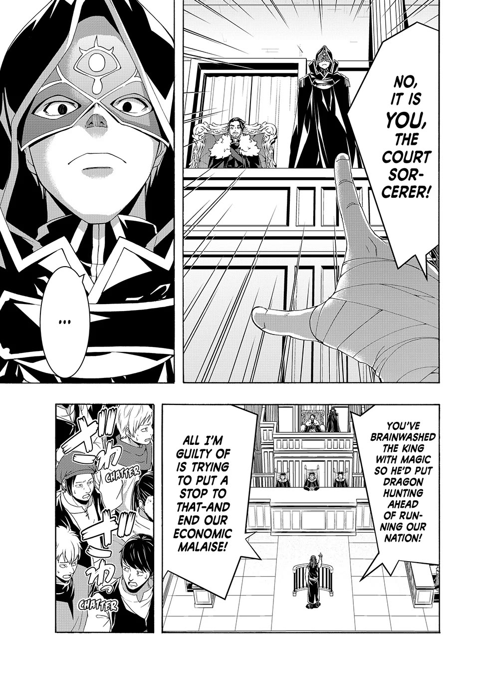 100-man no Inochi no Ue ni Ore wa Tatte Iru chapter 102 page 7