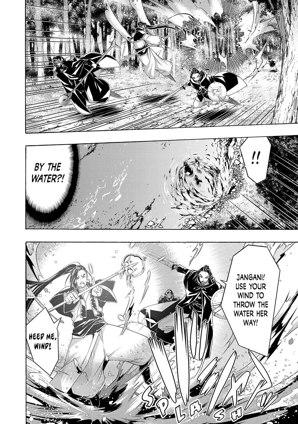 100-man no Inochi no Ue ni Ore wa Tatte Iru chapter 103 page 11