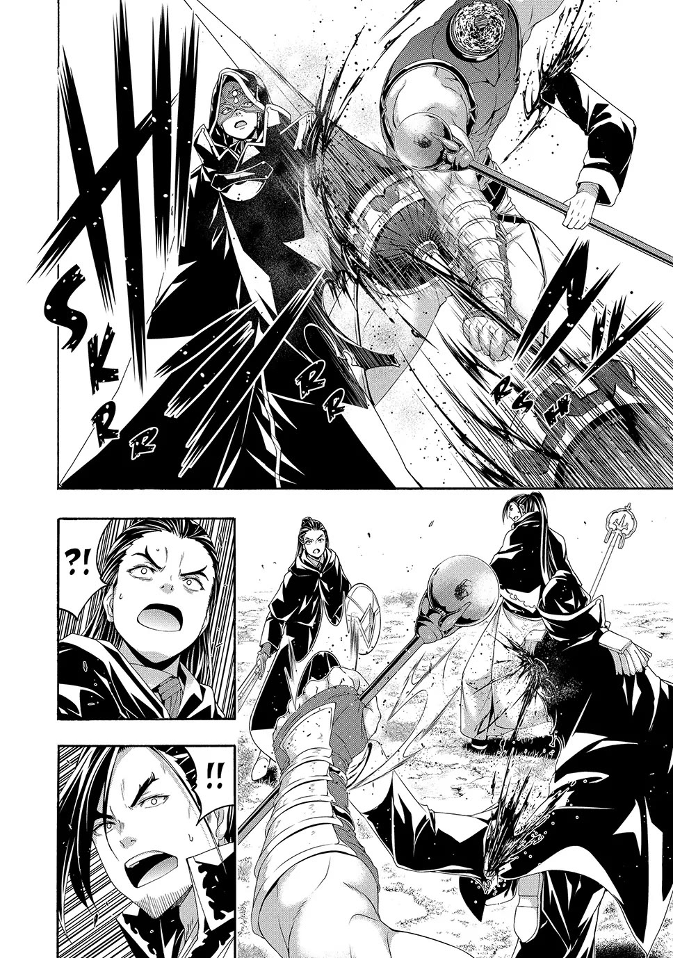 100-man no Inochi no Ue ni Ore wa Tatte Iru chapter 103 page 25