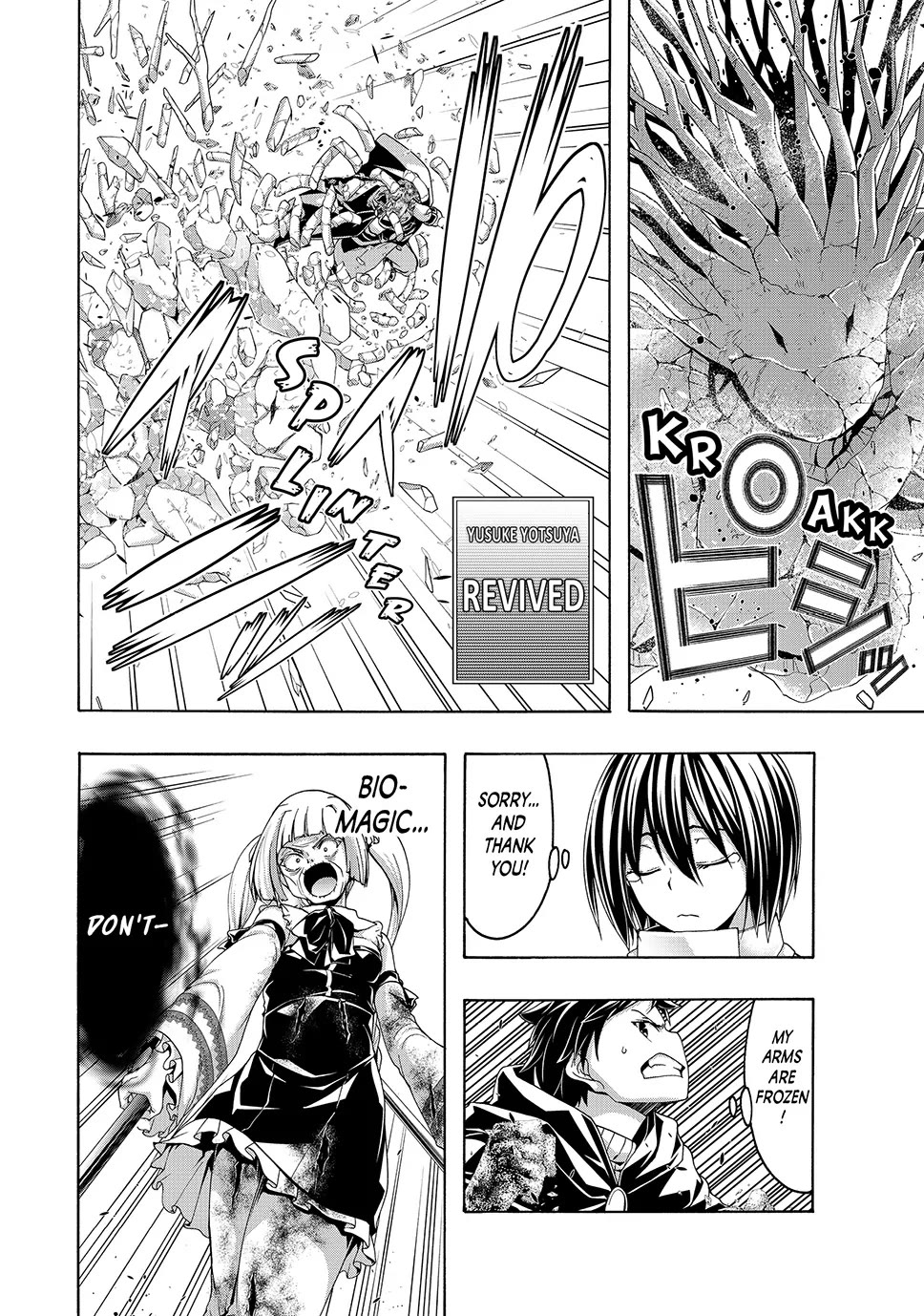 100-man no Inochi no Ue ni Ore wa Tatte Iru chapter 104 page 28